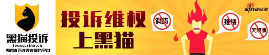 操盘必读：影响股市利好或利空消息_2026年7月3日_财经新闻